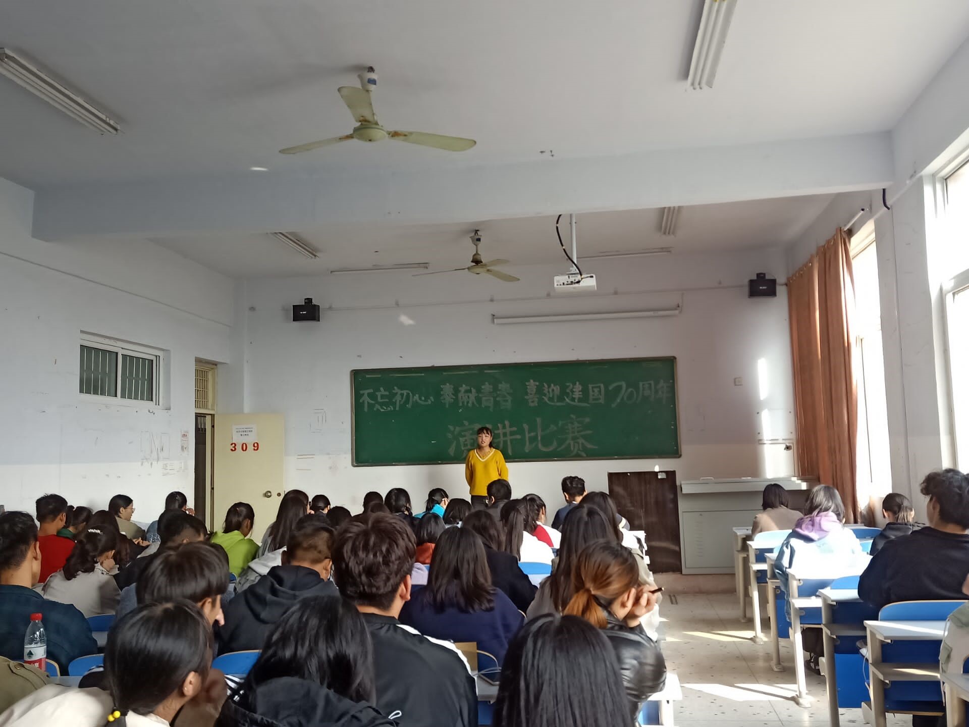 20191017 演講比賽.jpg