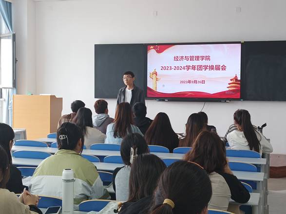 微信圖片_20230927120858